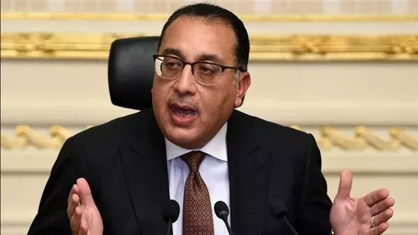 الحادثة