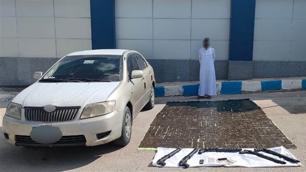 الحادثة