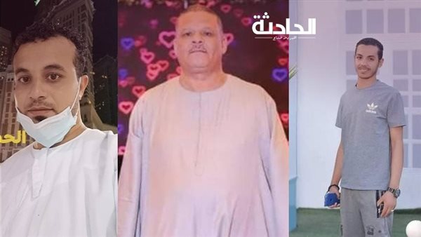 الحادثة
