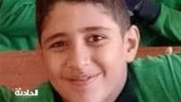 الحادثة