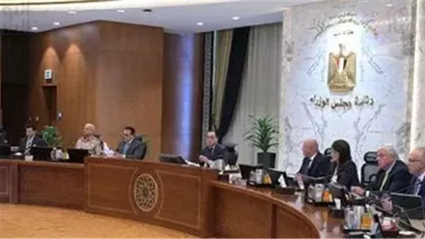 الحادثة