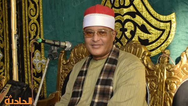 الحادثة