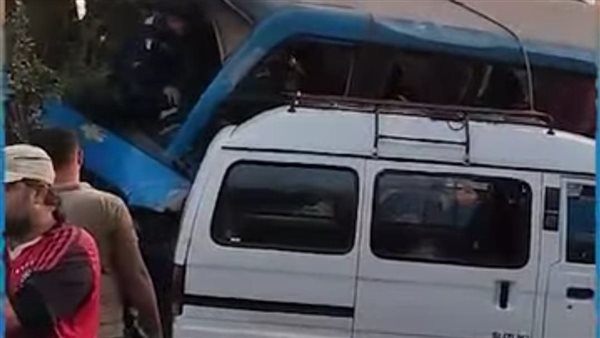 الحادثة