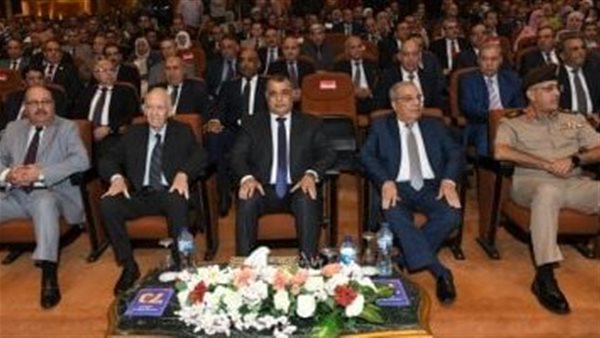 الحادثة