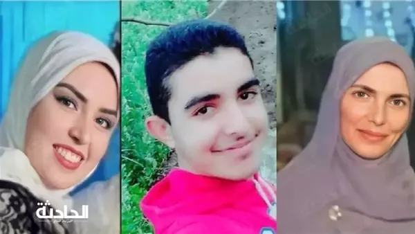 الحادثة