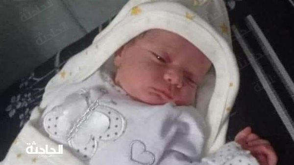 الحادثة