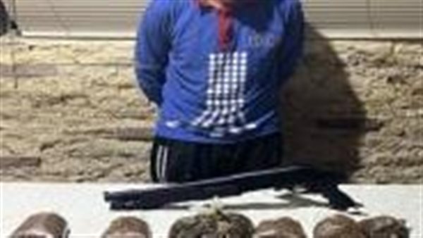 الحادثة
