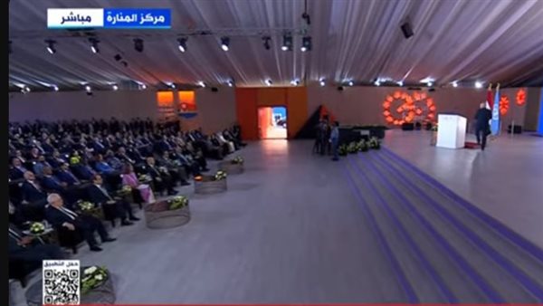 الحادثة