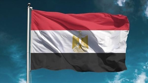 الحادثة