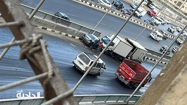 الحادثة