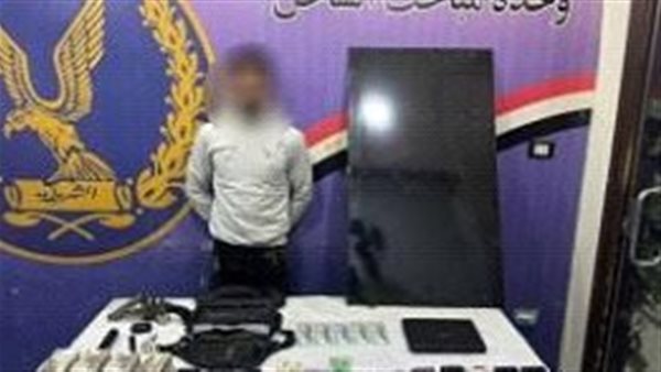 الحادثة
