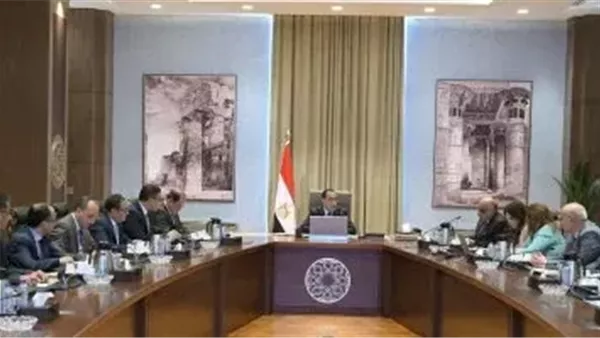 الحادثة