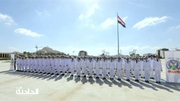 الحادثة