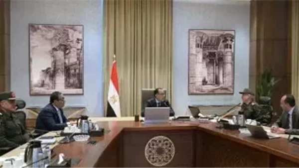 الحادثة
