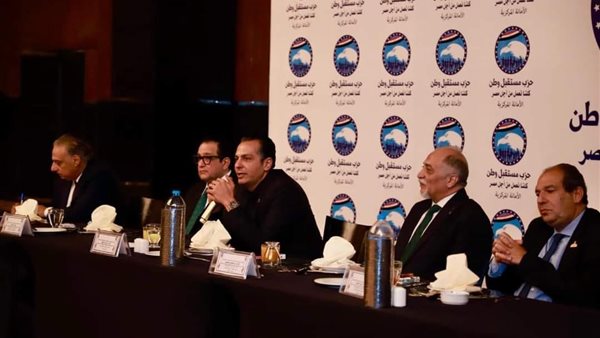 الحادثة