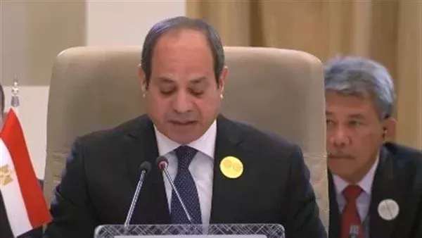 الحادثة