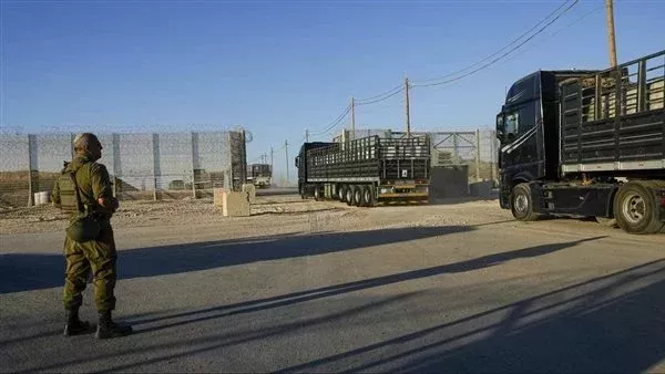 الحادثة