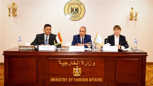 الحادثة