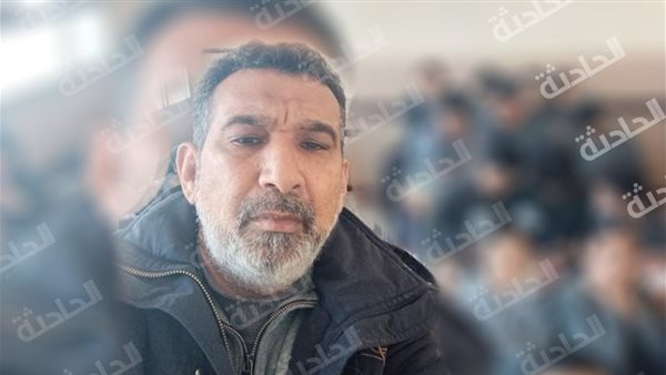الحادثة
