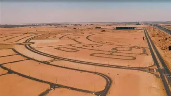 الحادثة