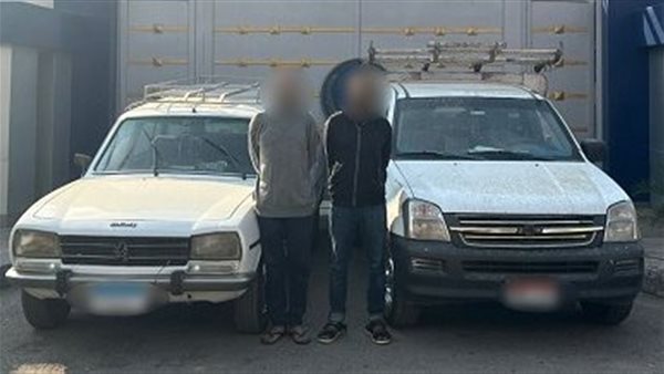 الحادثة