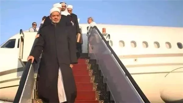 الحادثة