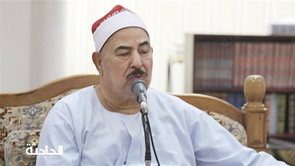 الحادثة