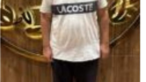 الحادثة