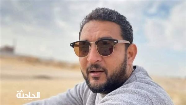 الحادثة