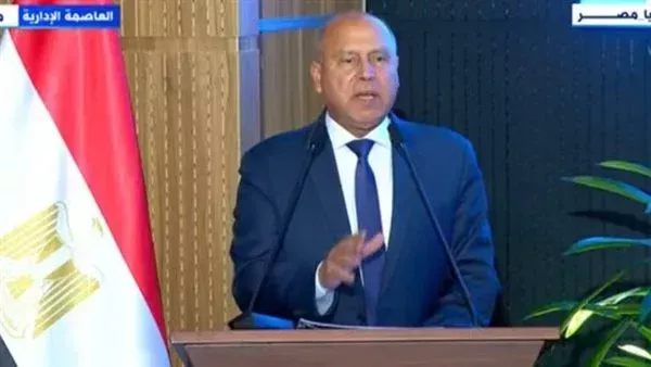 الحادثة