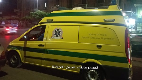 الحادثة