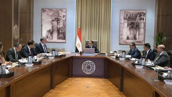 الحادثة