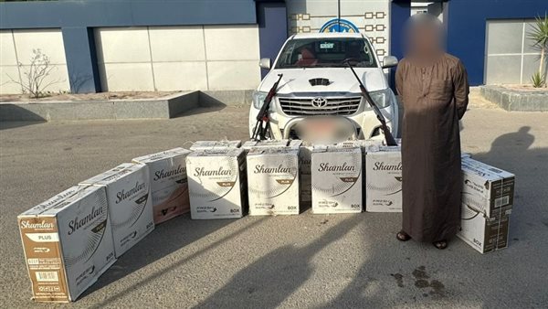 الحادثة