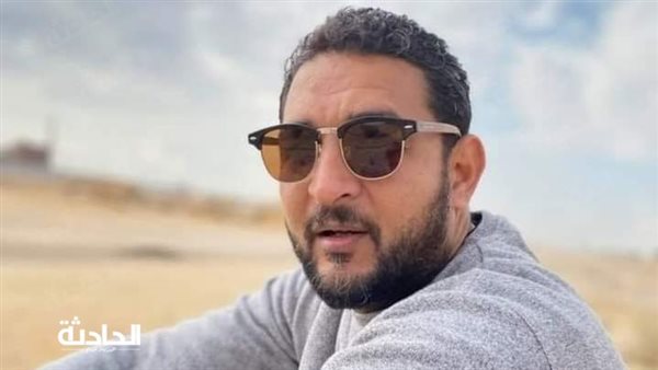 الحادثة