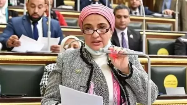 الحادثة