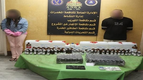 الحادثة