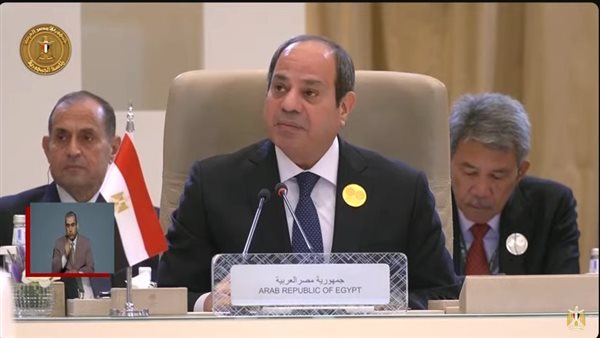 الحادثة