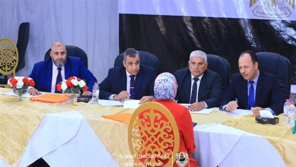 الحادثة