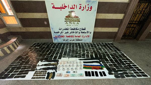 الحادثة