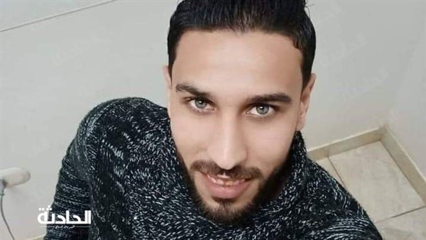 الحادثة