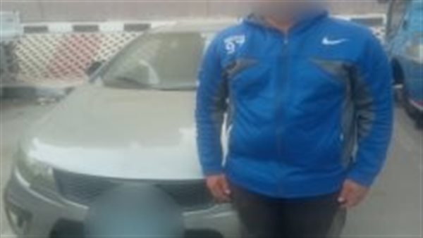 الحادثة
