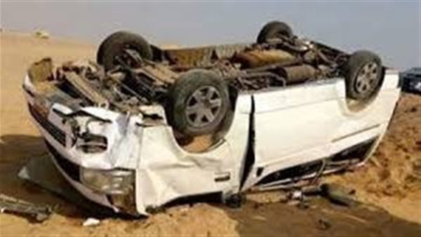 الحادثة