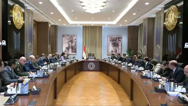 الحادثة