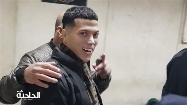 الحادثة