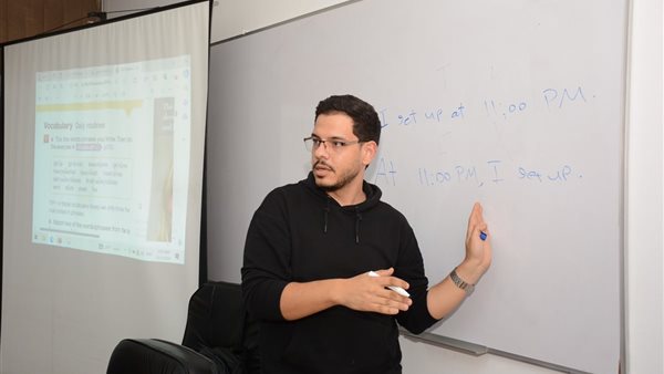 الحادثة