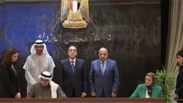 الحادثة