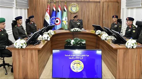 الحادثة