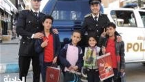 الحادثة