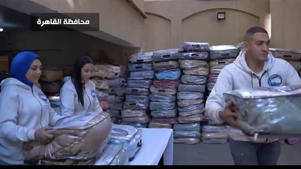 الحادثة