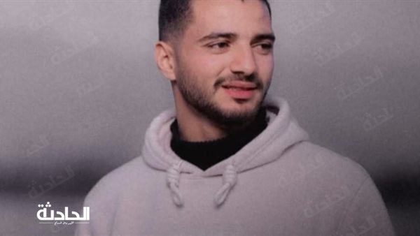 الحادثة